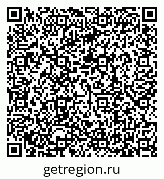 79635538945