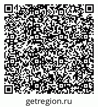 79635538948