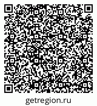 79635538972