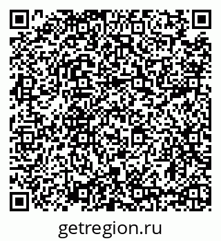79635538990
