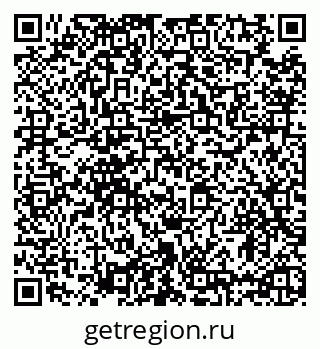 79635539730