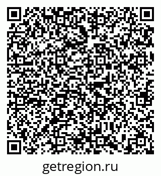 79635539786