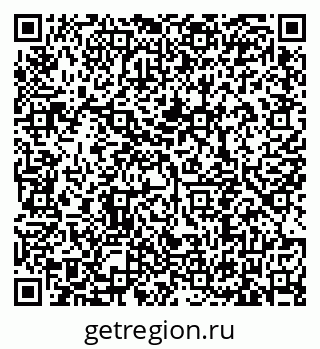 79635540074