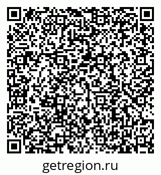 79635540188