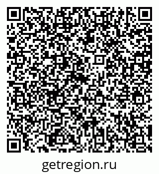 79635540190