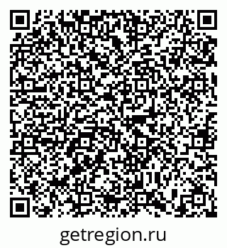 79635540259
