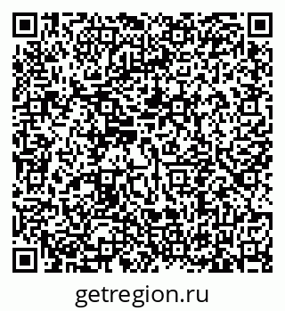 79635541245