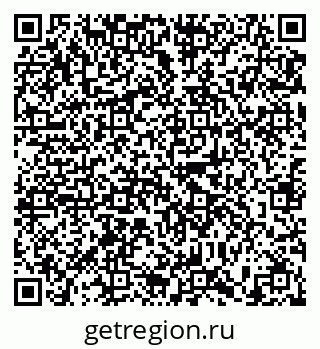 79635541262