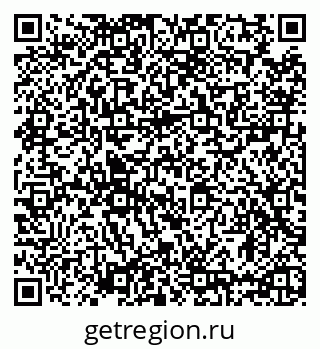 79635541288
