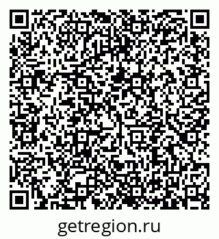 79635541381