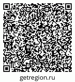79635541394