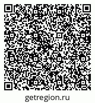 79635541432