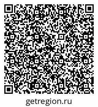 79635541490