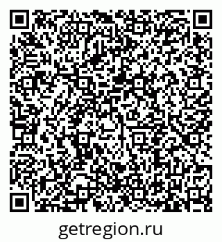 79635541732