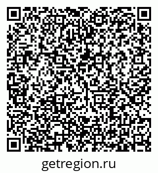 79635541900