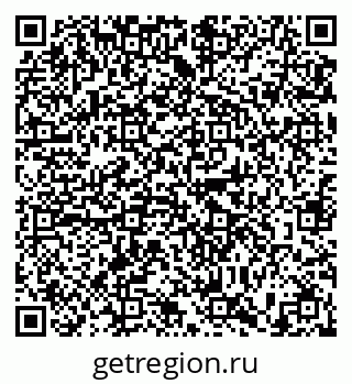 79635541945