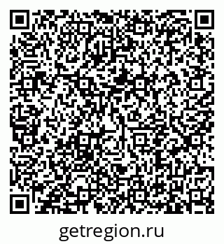 79635543219
