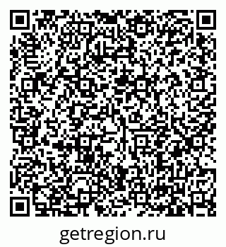 79635543250