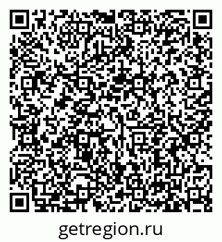 79635543490