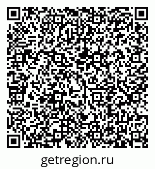 79635543630
