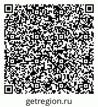 79635544190