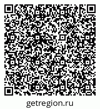 79635544194