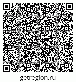 79635545083