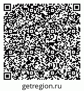 79635545097