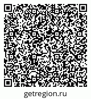 79635545138