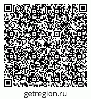 79635545145
