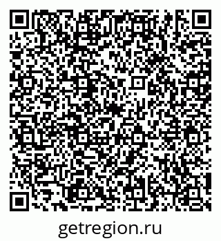 79635545256