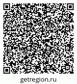 79635545380