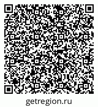 79635545381
