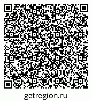79635545487