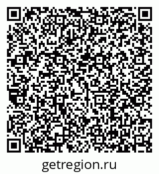 79635545630
