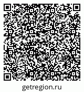 79635545725