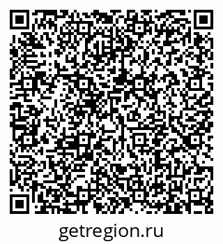79635545732