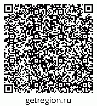 79635545750