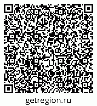 79635545866