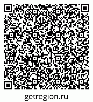 79635545872