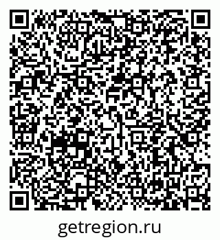 79635545888