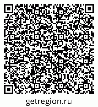 79635546512