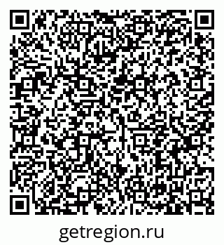 79635547490