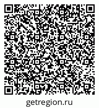 79635547865