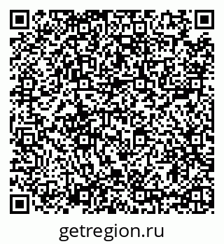 79635548070