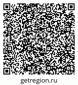 79635548130