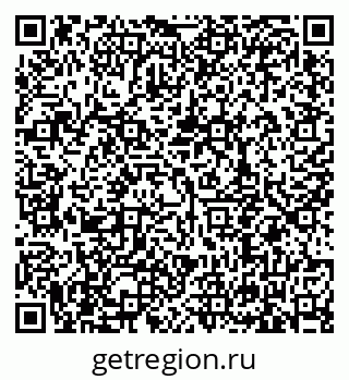 79635548259