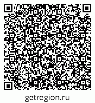 79635548450