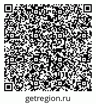 79635548481