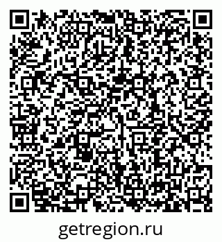 79635548529